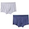 Joyunii Boxer da Uomo 100% Seta Intimo Mutande Morbide e Ariose Boxer Aderenti Shorts