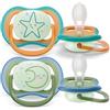 Philips Avent - Ciuccio ultra air Nighttime, senza BPA, traspirante, per bambini dai 18 mesi in su, con scatola per il trasporto e la sterilizzazione (SCF376/23)