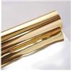 LXHELIVERY Tappeto da Cerimonia A Specchio Spessore 1,2 Mm per Navata Centrale per Matrimoni Romantici, Compleanni, Feste di Laurea, Cerimonie Ed Eventi(Gold,1x10M)
