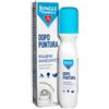 Jungle formula dopopuntura 15 ml
