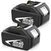 Amoresbat 2X 5500mAh Ricambio per Makita Batteria 18V 5.5Ah per BL1860B BL1850B BL1850 BL1860 BL1845 BL1840 e LXT-400 con indicatore LED