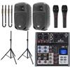 discopiu_com IMPIANTO AUDIO 836 PACK con mixer, coppia di diffusori, supporti, 2 microfoni e cavi, per cantinette, karaoke, discobar ecc.