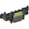 Yctze QY6 0089 Testina di Stampa Singola Nera per Stampante TS5080 TS6020 TS6050 TS6051 TS6052 TS6080 TS5050 TS5051 TS5053 TS5055 TS5070 Testina di Stampa Sostitutiva con Copertura