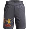 UNDER ARMOUR UA TECH LOGO SHORTS