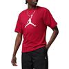 NIKE JORDAN Basket Nike Jordan T-shirt Jumpman Hbr