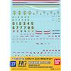 BANDAI SPIRITS Bandai Gundam - Gundam Decal 37 - HGUC Earth Federation MS2
