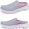 ZDQ Zoccoli Donna Sabot Estive Uomo Scarpe de Spiaggia Comode Pantofole de Mare Antiscivolo Giardino Sandali Leggero Ciabatte per Interno ed Esterno Grigio Rosa 41