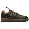 Nike FB2348-302 Air Force 1 Wild Uomo, Green EU 40