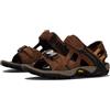 Merrell Kahuna Iii Men's,Earth/Espresso 40 EU