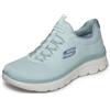Skechers Donna Summits Plus Summer Haze Scarpe da Ginnastica