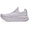 Asics Gel-Nimbus 28 Scarpe da runningDonna