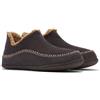 Sorel Manawan 2, Pantofole, Uomo, Buffalo , 42 EU