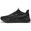 Puma Disperse Xt 4 Knit Cross TrainerUnisex - Adulto