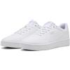 PUMA Sneakers Court Classic Clean Unisex
