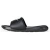 Nike Victori One, Scarpe da spiaggia e piscina Uomo, Nero White Black 01, 51.5 EU