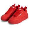 FILA Donna Sneakers SUPERBUBBLE con Suola con Zeppa