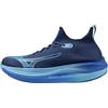 Mizuno Neo Vista, Scarpe da Corsa Uomo