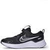 Nike Mystic Fly Black/White-Anthracite 22 EU