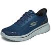 Skechers Go Walk Arch Fit N-Joy Nobend Sneaker da Uomo, Tessuto Blu Navy., 43 EU