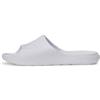 NIKE W Victori One Shwer Slide, Scarpe da Ginnastica Donna, Bianco/Bianco-Bianco, 35.5 EU