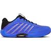 K-Swiss Uomo Hypercourt Express 3 Scarpe Tennis Terra Battuta | Comfort Surgelite+, traspirabilità e supporto