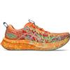 Asics Noosa Tri 16 Scarpa da Running