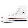 Converse - Ct as hi bianco X/M7650