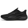 Puma Skyrocket Lite - Sneaker Unisex per Adulti, 2 Nero Argento Opaco, 45 EU
