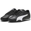 PUMA Catch Jr, Scarpe da Ginnastica Unisex - Bambini e Ragazzi, Puma Black-Warm White, 37.5 EU