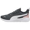 PUMA Anzarun 2 Lite SLIPTECH - Sneaker Unisex, Colore Grigio Forte, Bianco e Rosato, Taglia 42, Forte Grigio PUMA Bianco Rosy Outlook, 47 EU