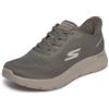 Skechers Go Walk Flex Master Sneaker Beige