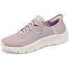 Skechers Go Walk Flex Grand Entran MocassinoDonna | Pulito, confortevole e senza tempo: sneaker da donna Skechers BOBS in bianco - perfette per l'uso quotidiano e il tempo