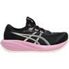 Asics Gel-Cumulus 28 Scarpe da Running