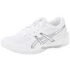 Asics Gel-Rocket 12 Sneaker