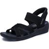 Skechers Slip-ins Arya