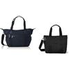 Kipling Art Borsa Tote Grande Leggera Con Chiusura Zip Tracolla Regolabile