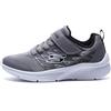 Skechers Microspec Texlor SneakerBambini e Ragazzi