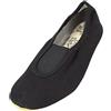 Beck Basic 025, Scarpe da Ginnastica Unisex - Adulto