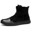 ARA Rom, Stivaletto Donna, Nero, 36.5 EU
