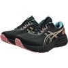 Asics Gel-Pulse 17 GTX Sneaker