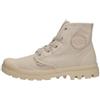 Palladium US Pampa Hi F 92352 - Stivaletti da Donna, Colore: Beige | Stivali per il tempo libero