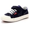 Kickers Kickgoldi, Scarpe da Ginnastica Unisex-Bambini e Ragazzi