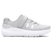 Under Armour Girl's UA GPS Surge 4 AC Running Shoe, Halo Gray White Iridescent, 34 EU