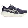 ASICS Gel-Cumulus 27 Sneaker