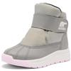 Sorel Children's Whitney III Strap Mid WP, Stivali alla Moda Unisex-Bambini e Ragazzi