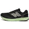 New Balance Evoz, Sneaker Uomo