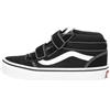 Vans Ward Mid V, Sneaker Unisex - Bambini e ragazzi, Suede Canvas Black White, 18.5 EU