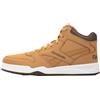 Reebok BB 4500 Court, Scarpe da Ginnastica Unisex-Bambini e Ragazzi