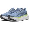Puma Maxima PRO - Scarpe da Corsa Unisex su Strada, Blu Zen, Blu Chambray, Sunny Lime-Moody Gray, Taglia 37