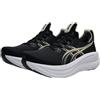 Asics Gel-Nimbus 28 Sneaker